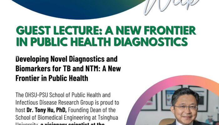 Guest Lecture: Developing Novel Diagnostics and Biomarkers for TB and NTM: A New Frontier in Public Health